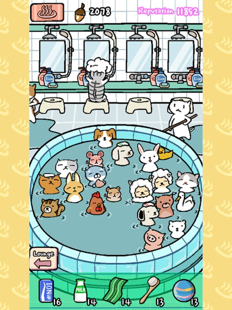 Animal Hot Springs - Screenshot