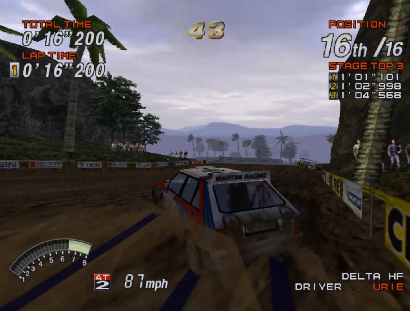 Captura de pantalla - Sega Rally 2
