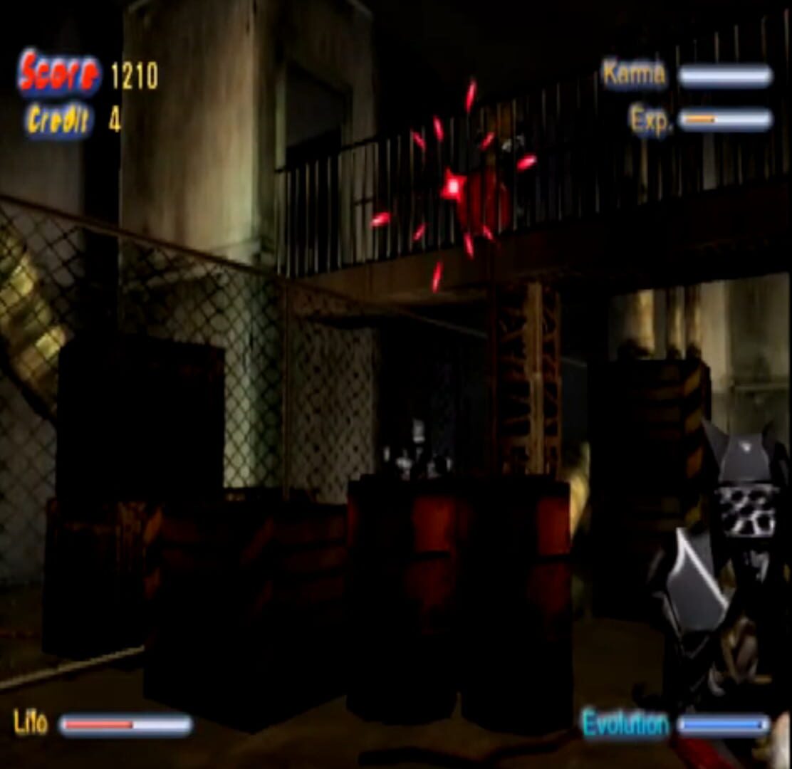Captura de pantalla - Death Crimson 2
