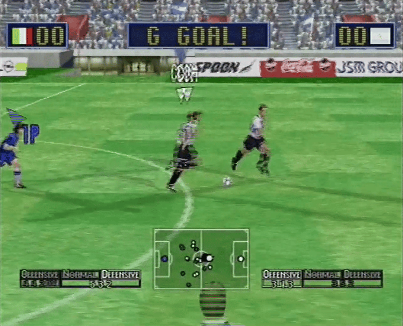 Virtua Striker 2 screenshot