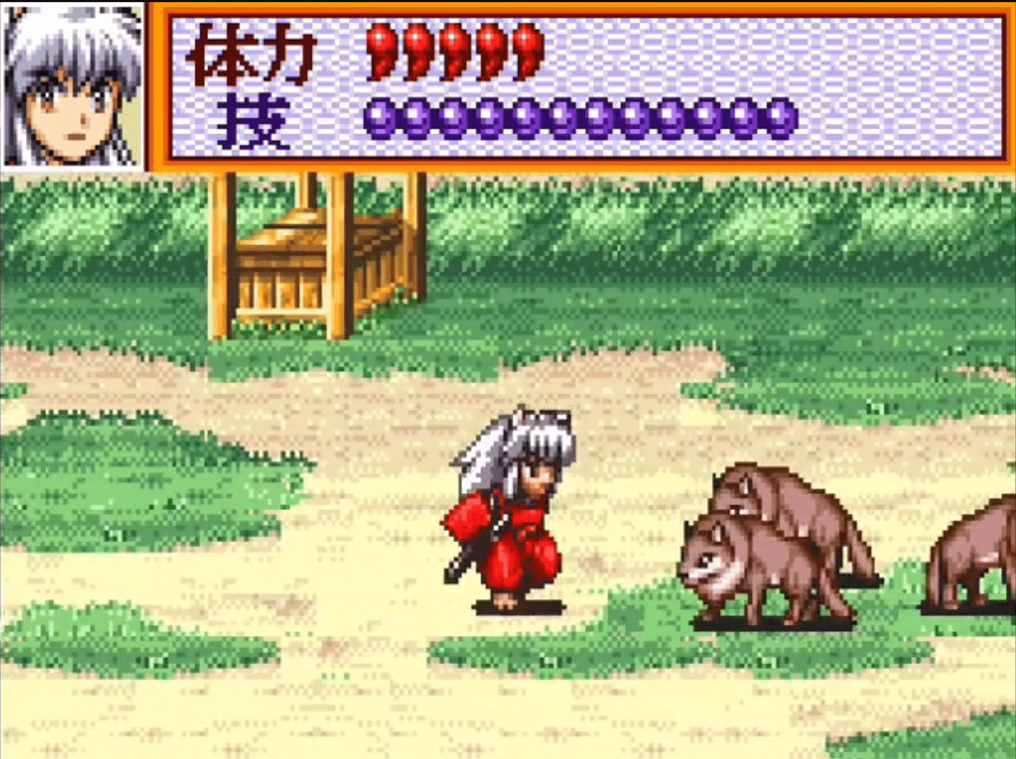 Inuyasha: Fuuun Emaki screenshot