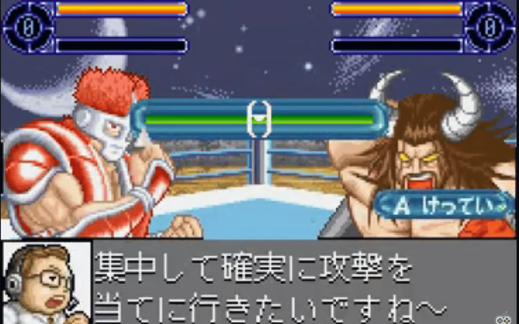 Kinnikuman Nisei: Choujin Seisenshi screenshot