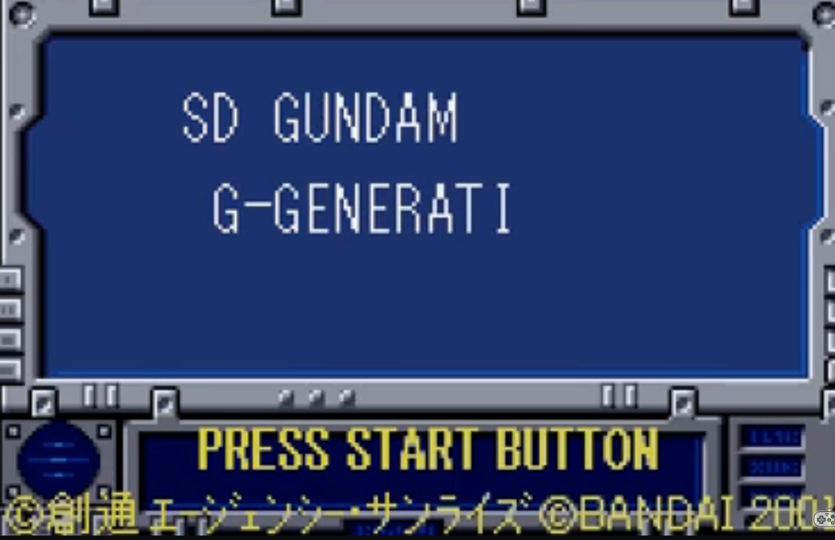 Captura de pantalla - SD Gundam G Generation: Gather Beat 2