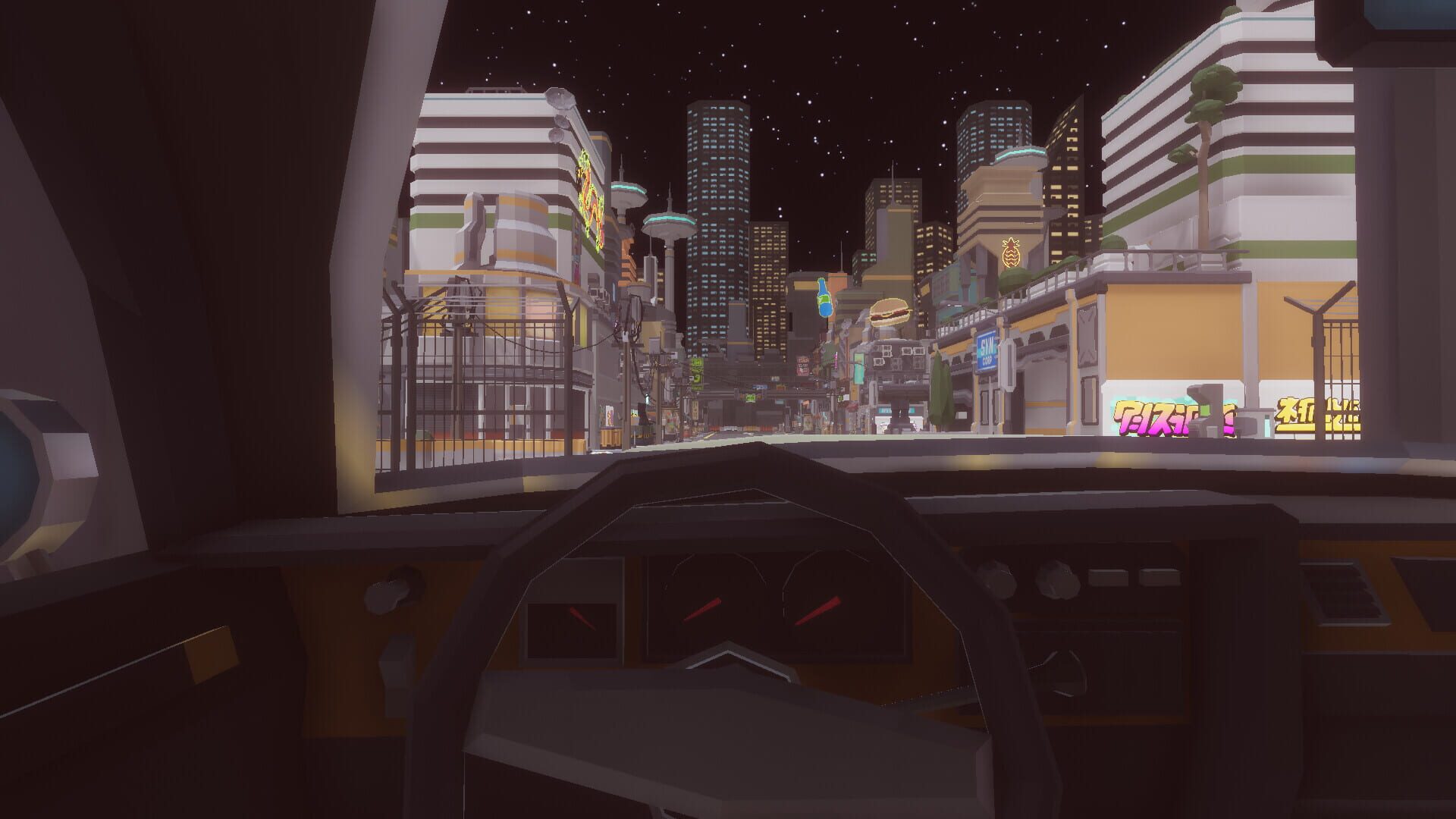 Robots: Invaders - Screenshot