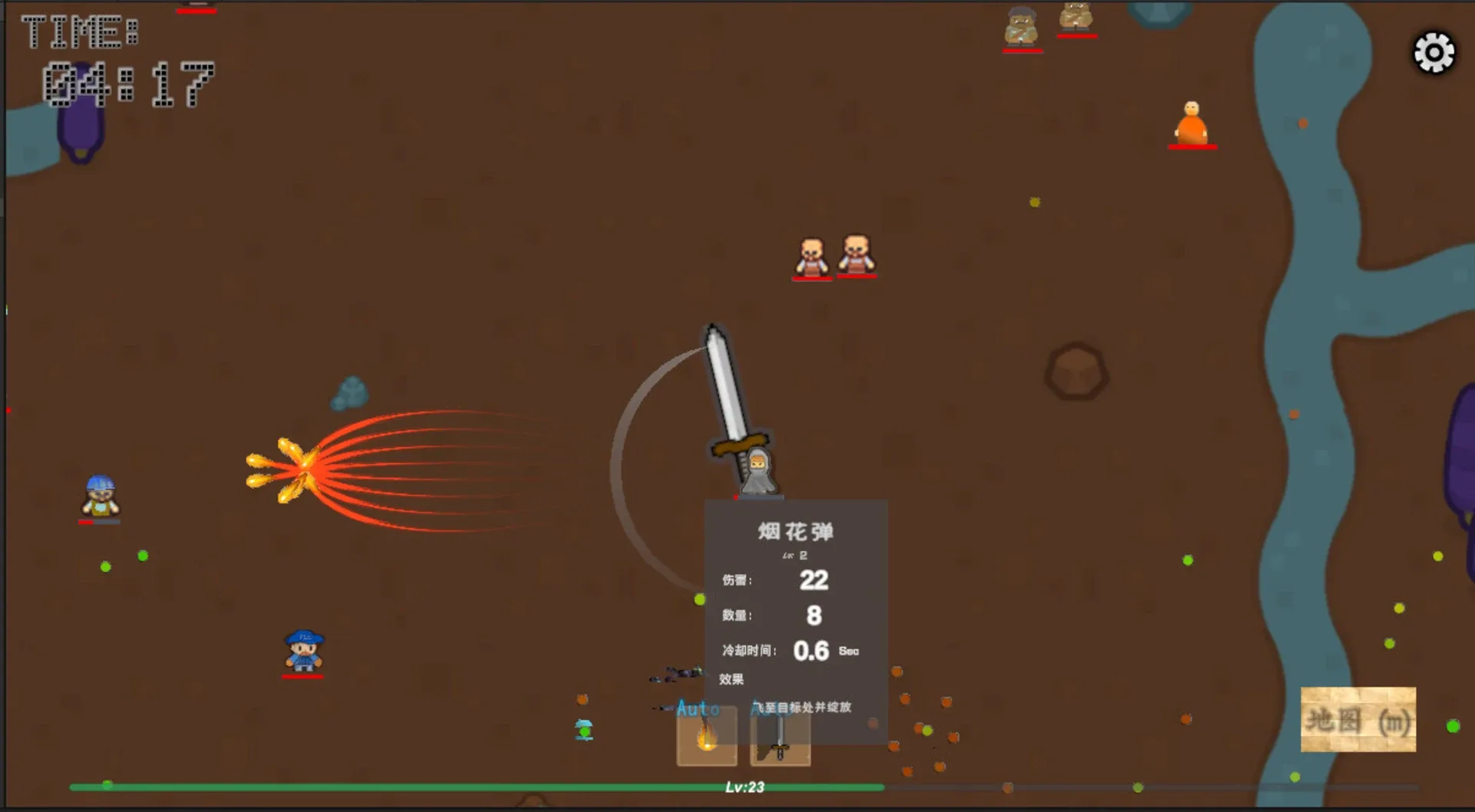 Thumbnail 4