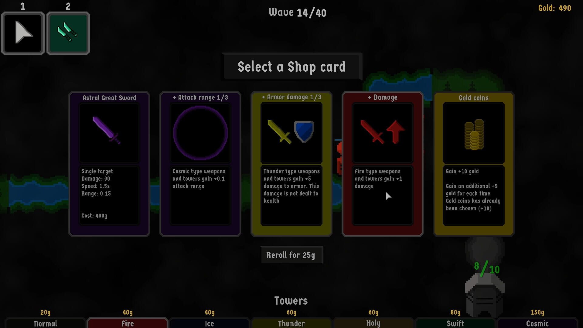 Kreeps - Screenshot