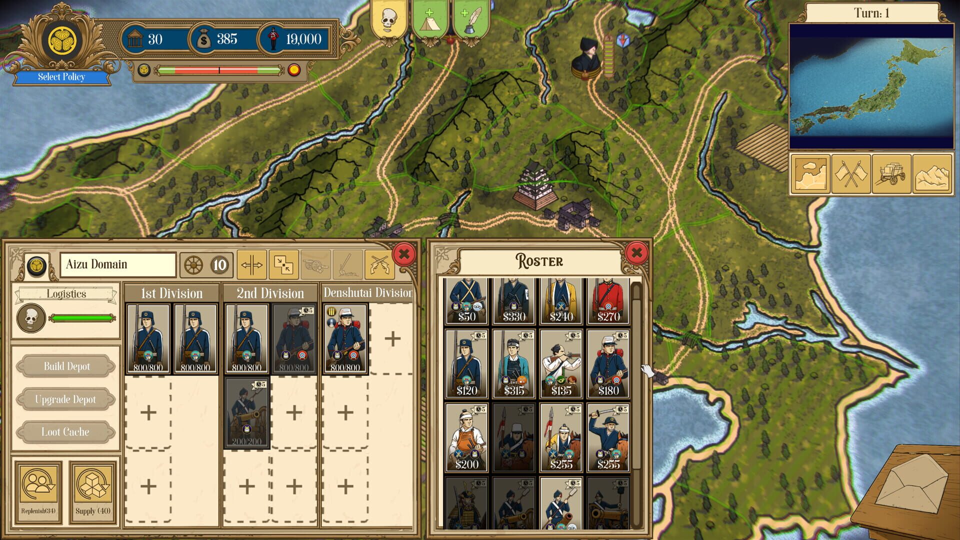 Fire and Maneuver: Expansion - Boshin War - Screenshot