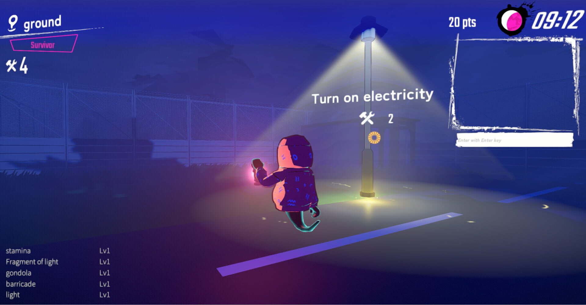 Ghost Fake - Screenshot