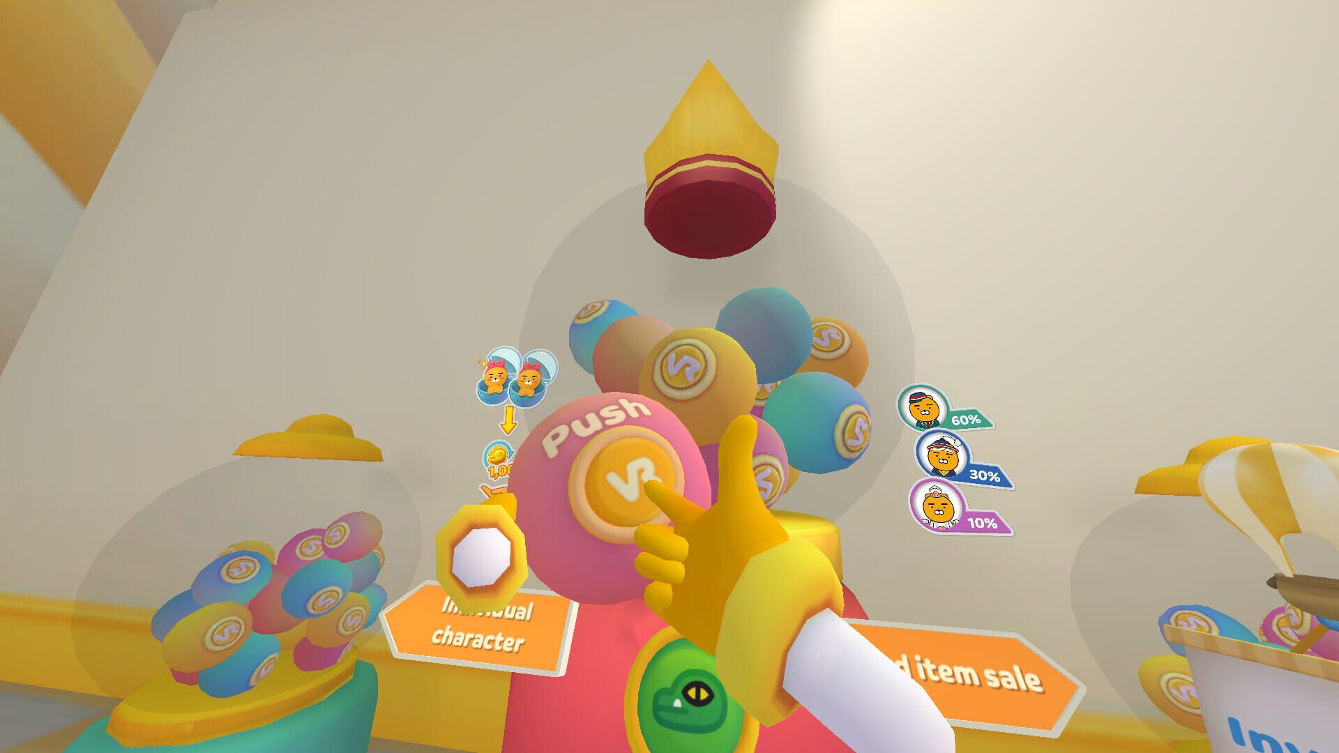 Friends World - Screenshot