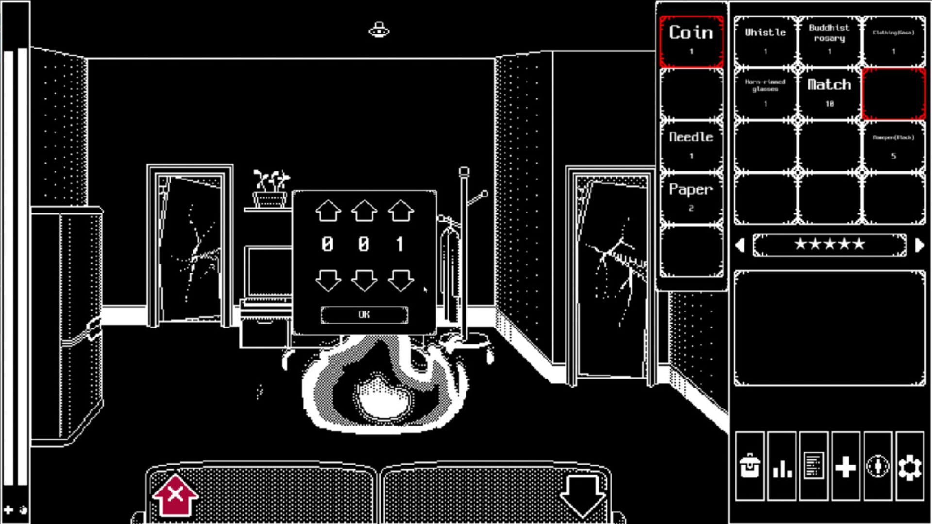 Elevator - Screenshot