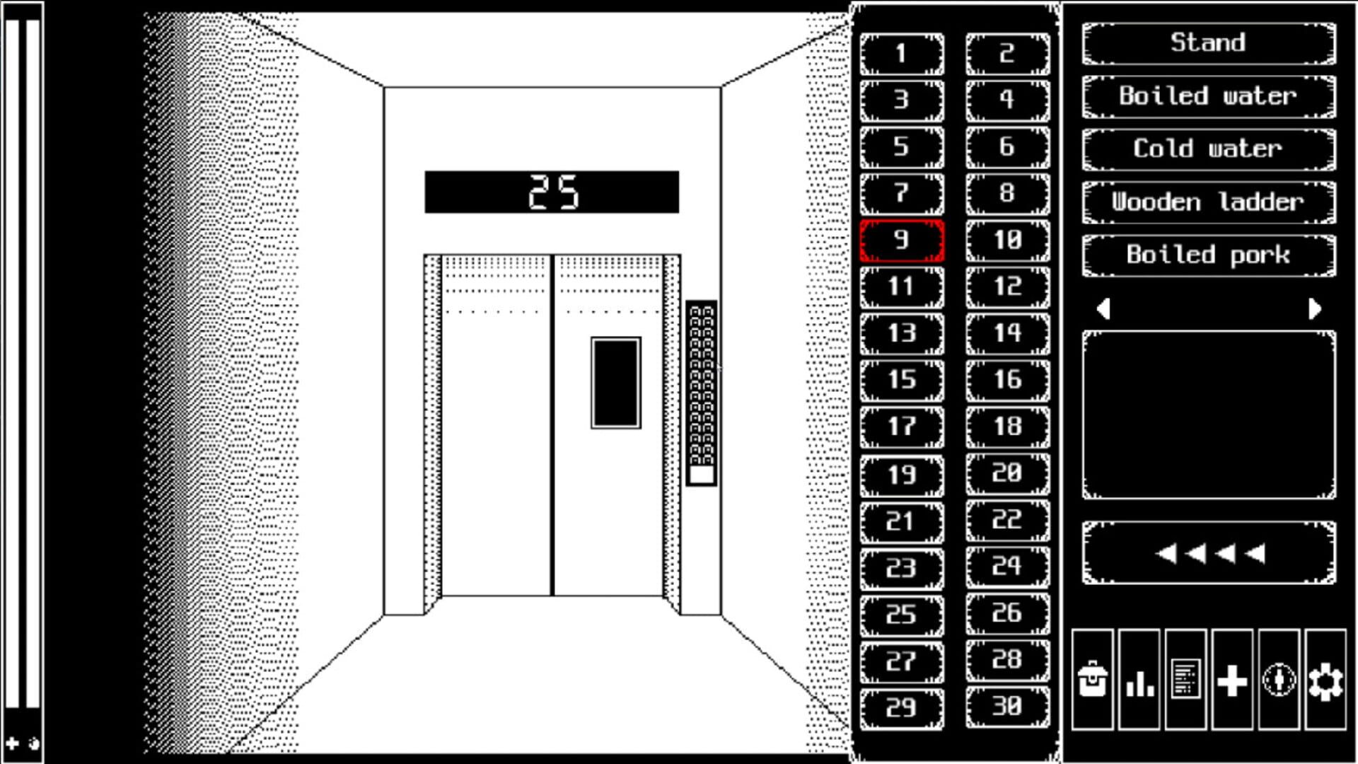 Elevator - Screenshot