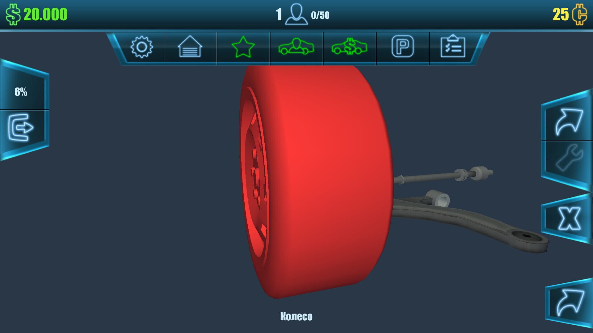 Auto Mechanic Sim - Screenshot