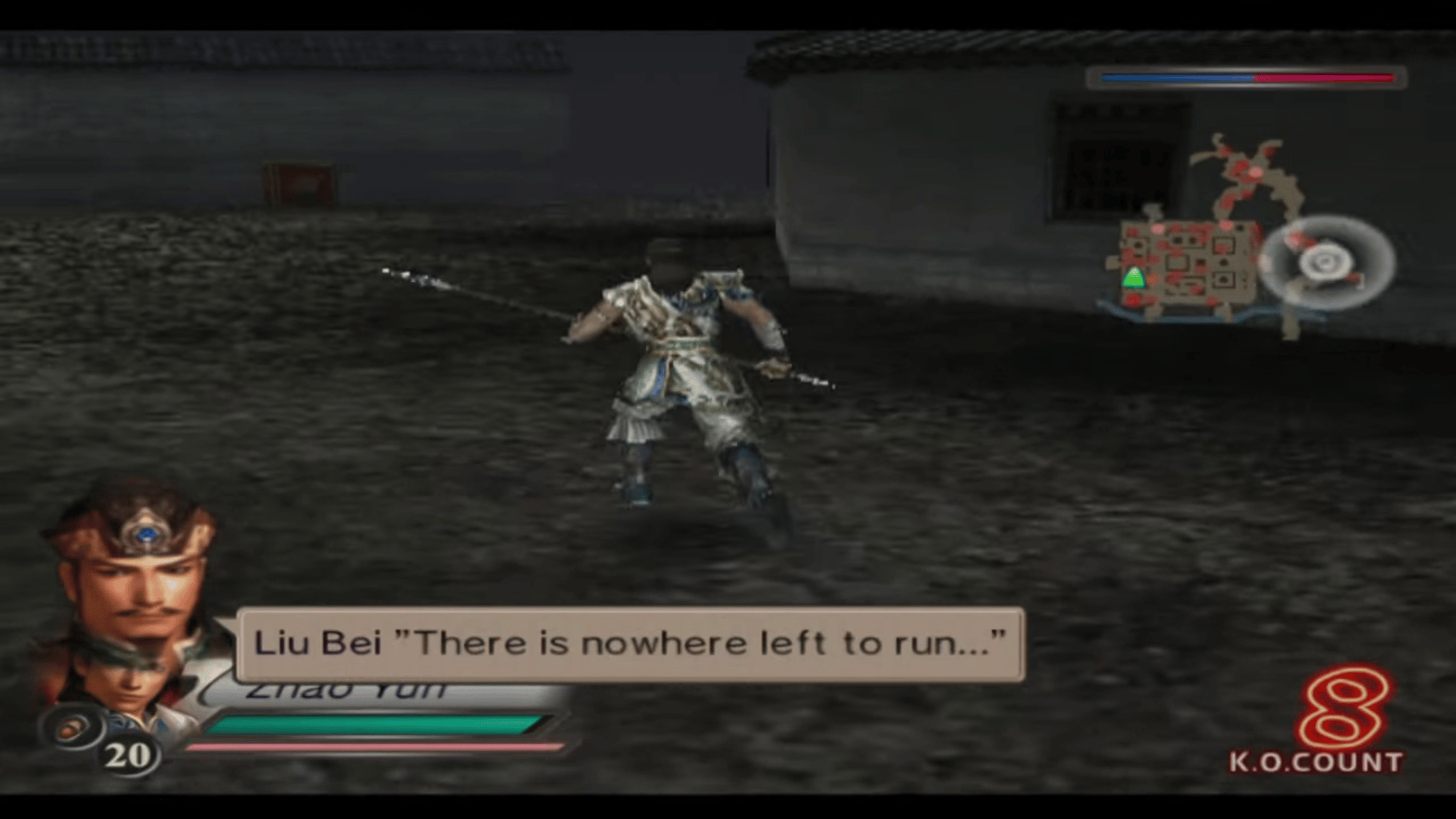 Dynasty Warriors 4: Xtreme Legends screenshot