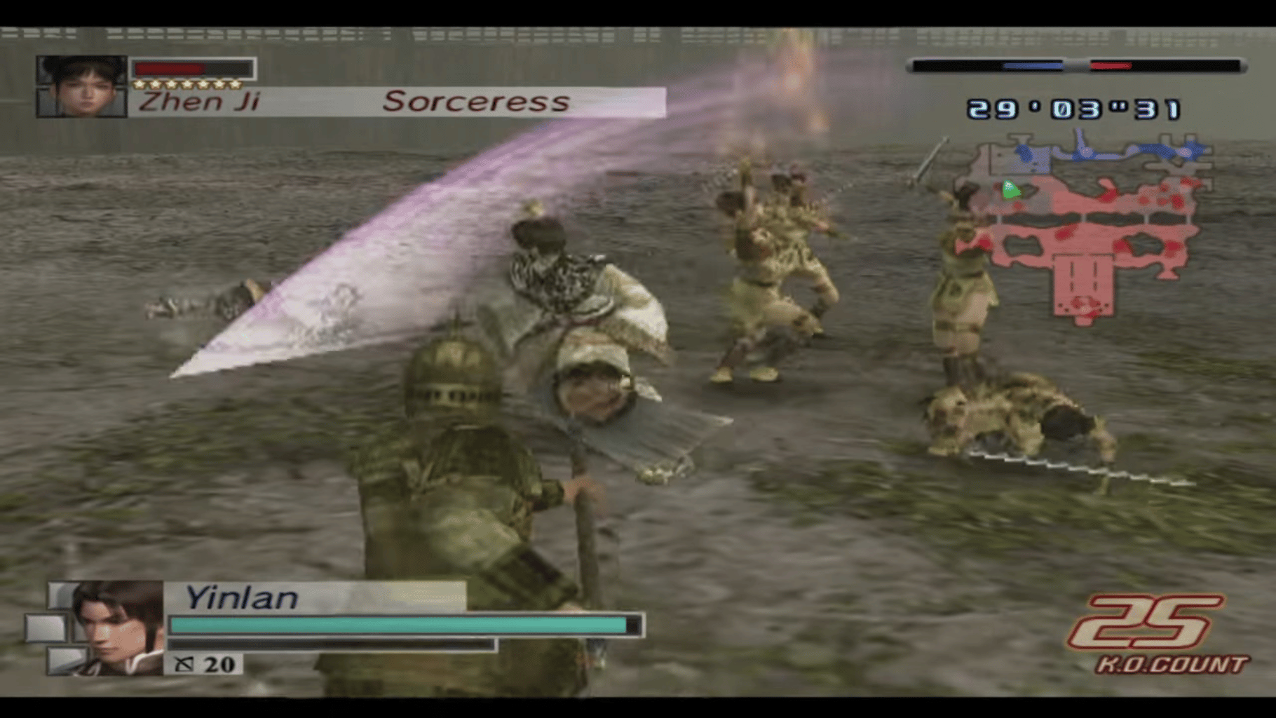 Dynasty Warriors 4: Empires screenshot