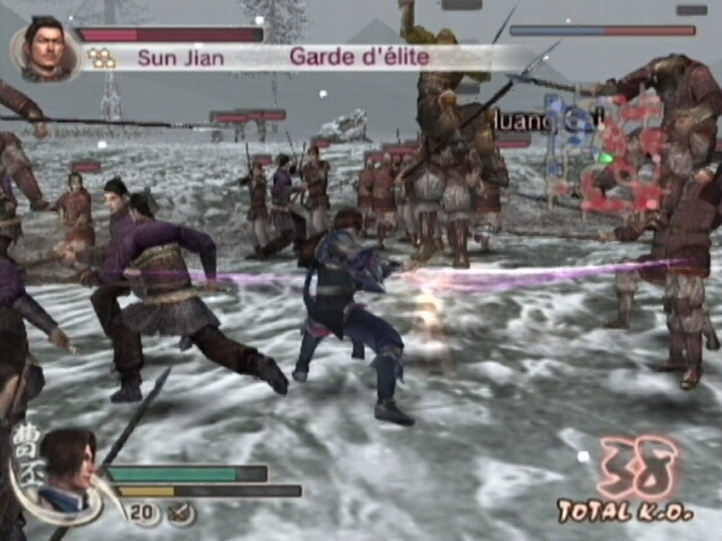 Dynasty Warriors 5 screenshot