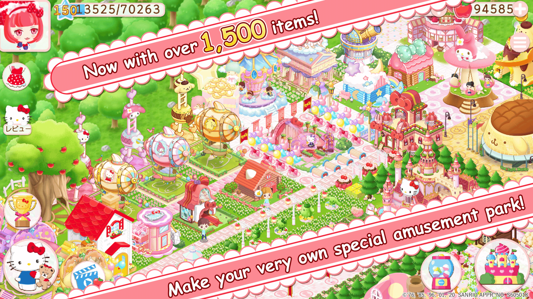 Hello Kitty World 2 screenshot