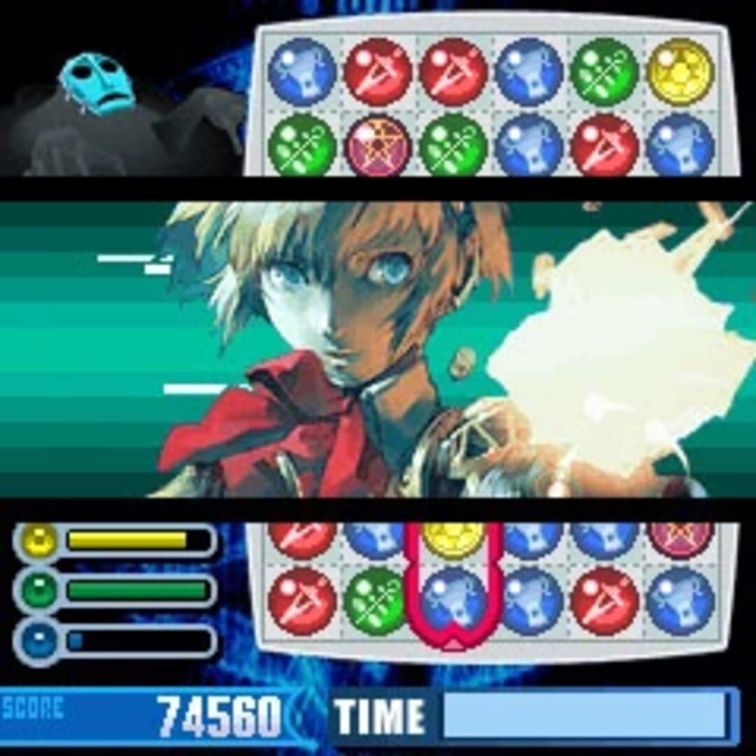 Captura de pantalla - Megami Tensei Chaining Soul: Persona 3