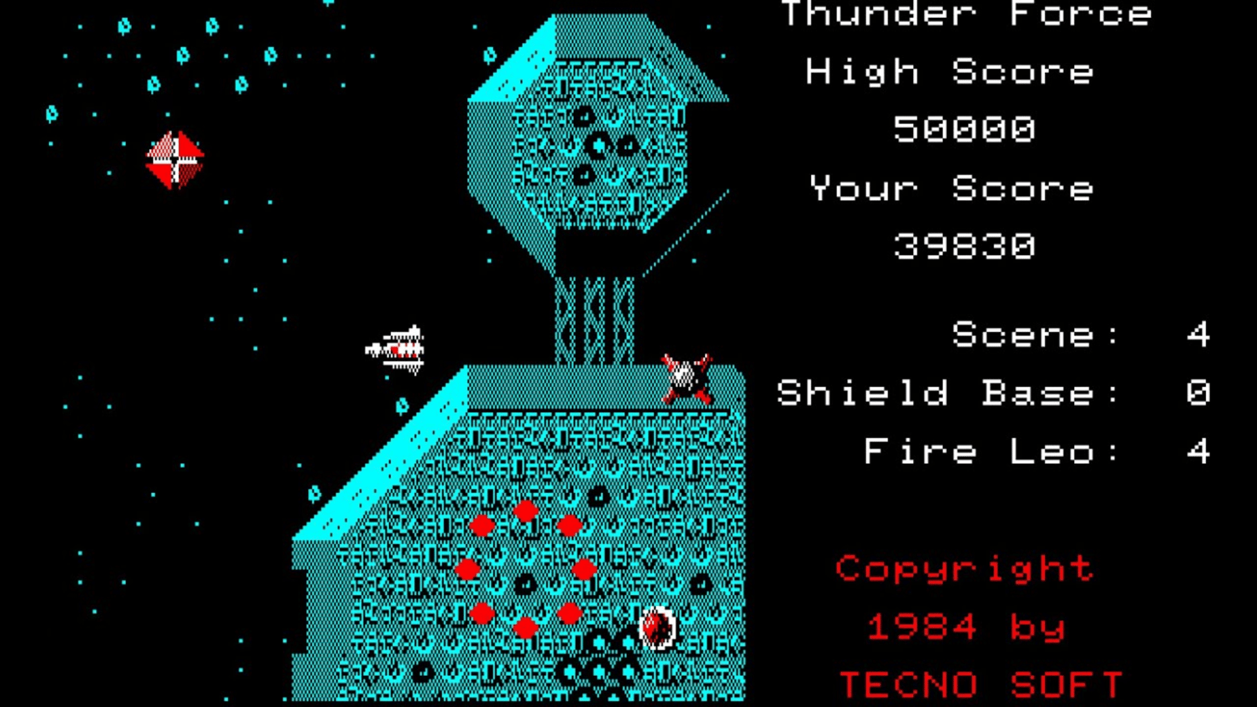 Thunder Force screenshot