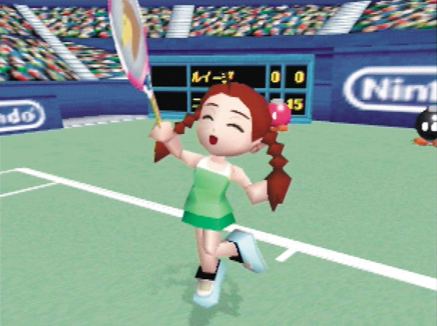 Captura de pantalla - Mario Tennis: Nina