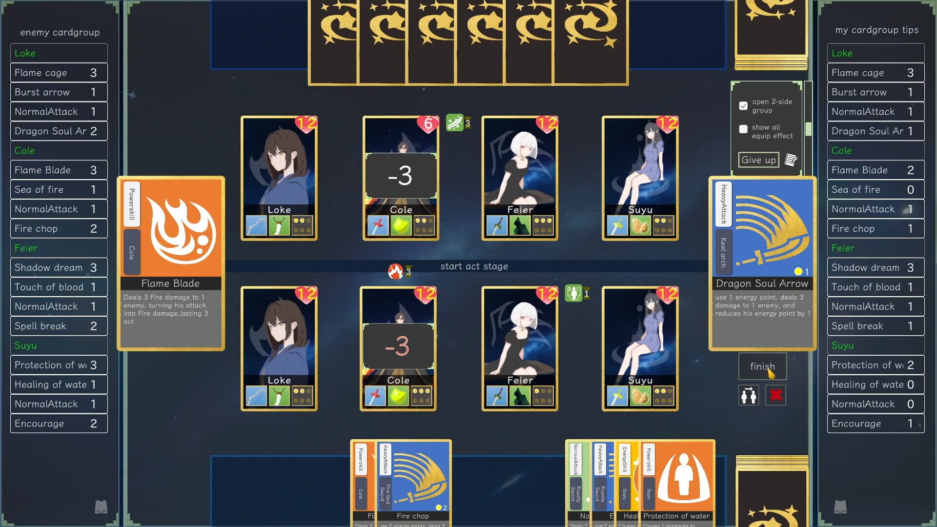 Grant of God - Screenshot