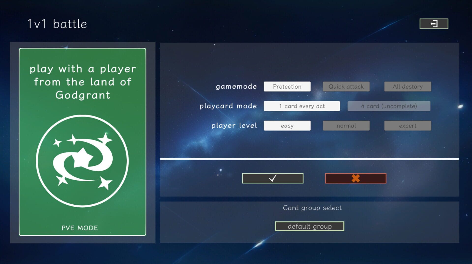 Grant of God - Screenshot