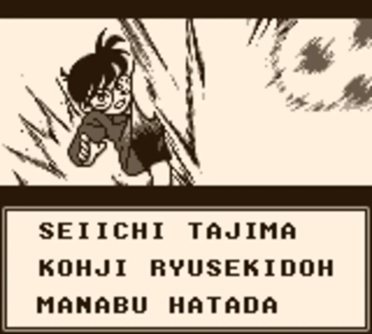 Detective Conan: Chika Yuuenchi Satsujin Jiken