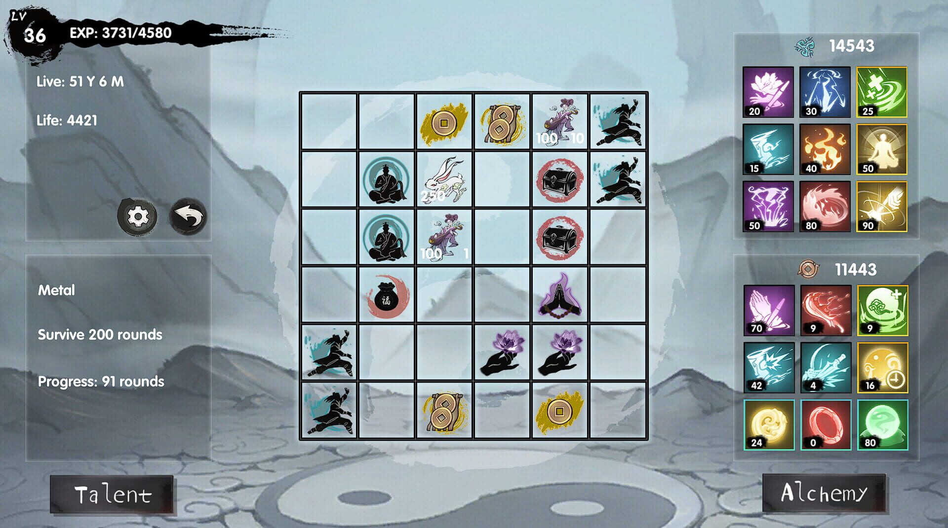 Mini Taoism - Screenshot