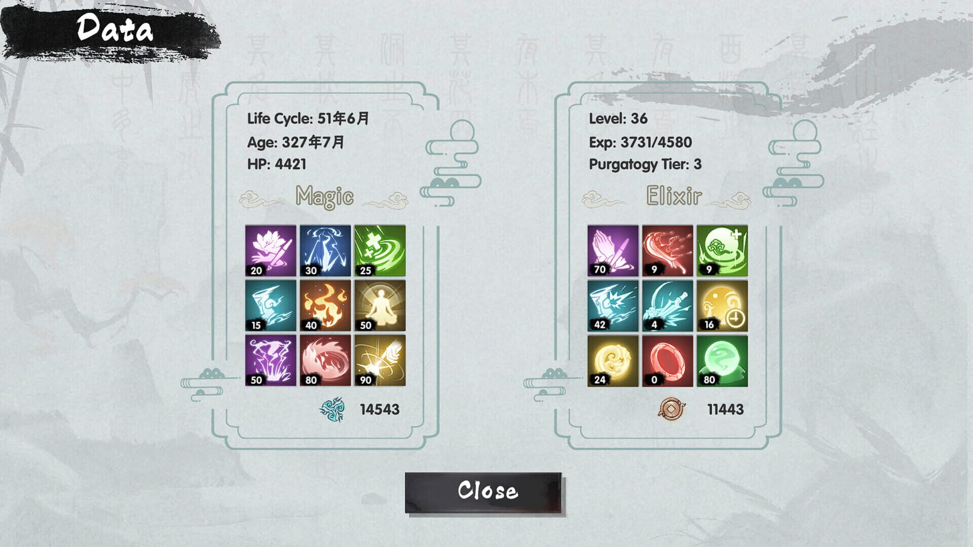 Mini Taoism - Screenshot
