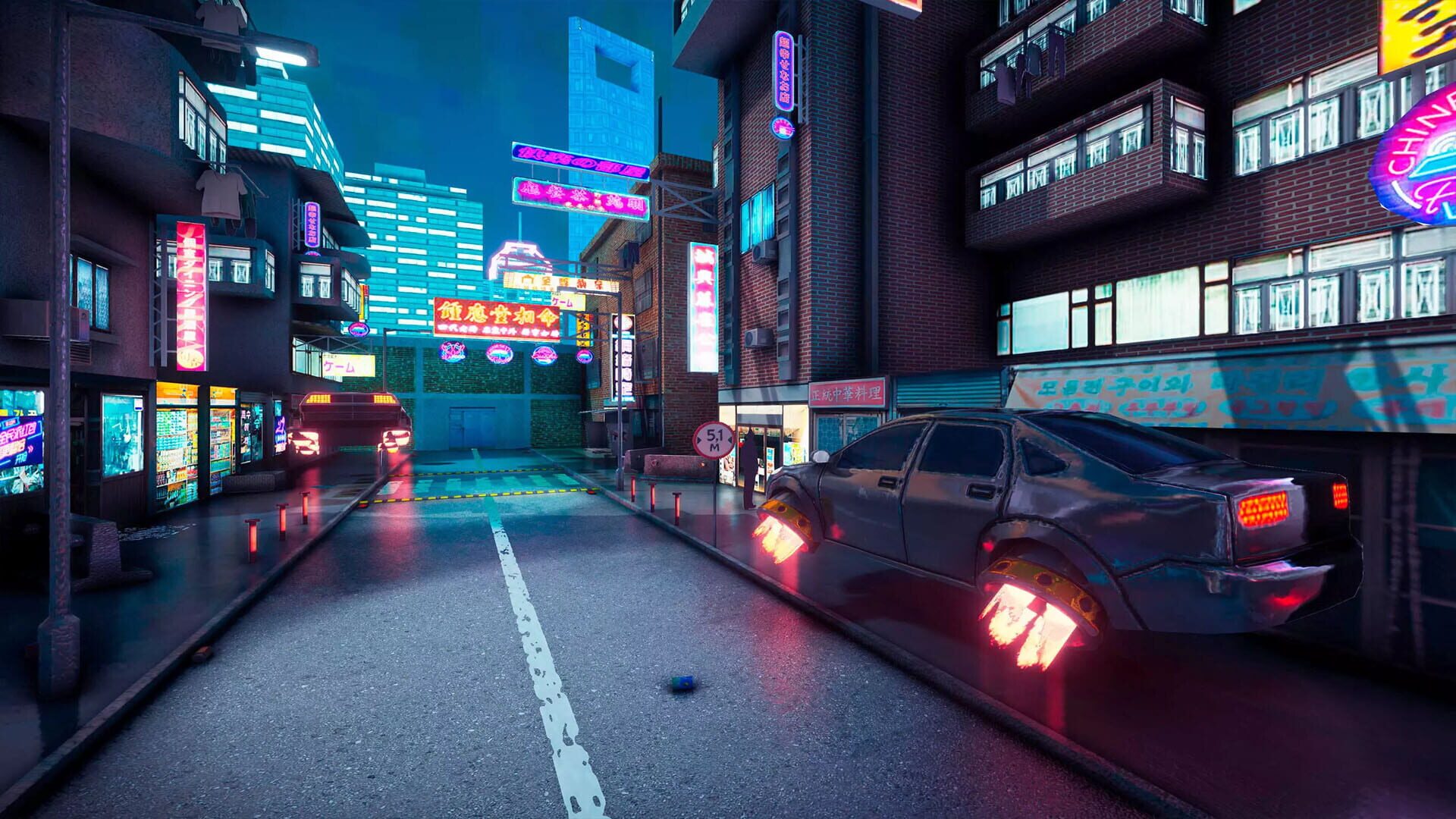 Drift Long Racing: CyberCity - Screenshot