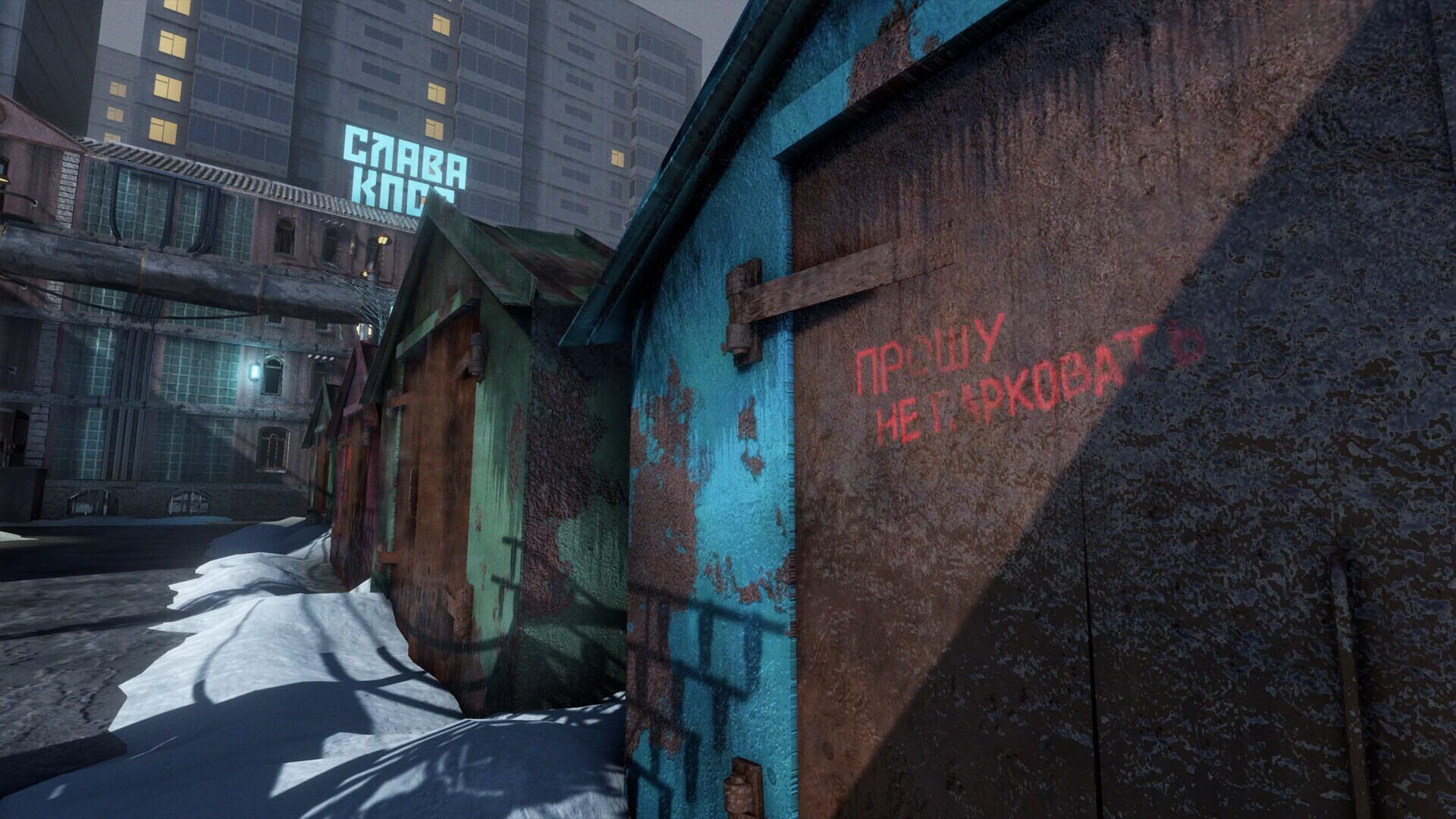 Drift Long Racing: SovietCity - Screenshot