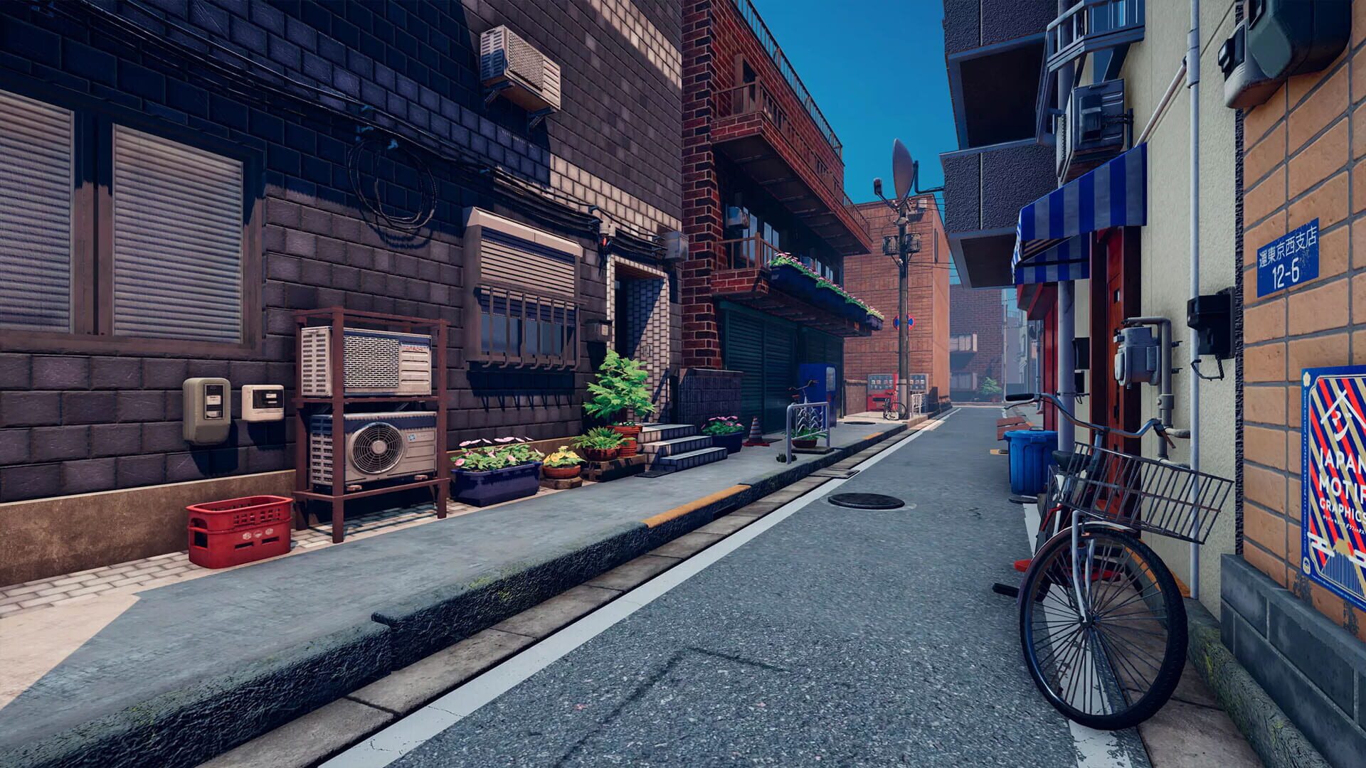 Drift Long Racing: JapaneseStreet - Screenshot