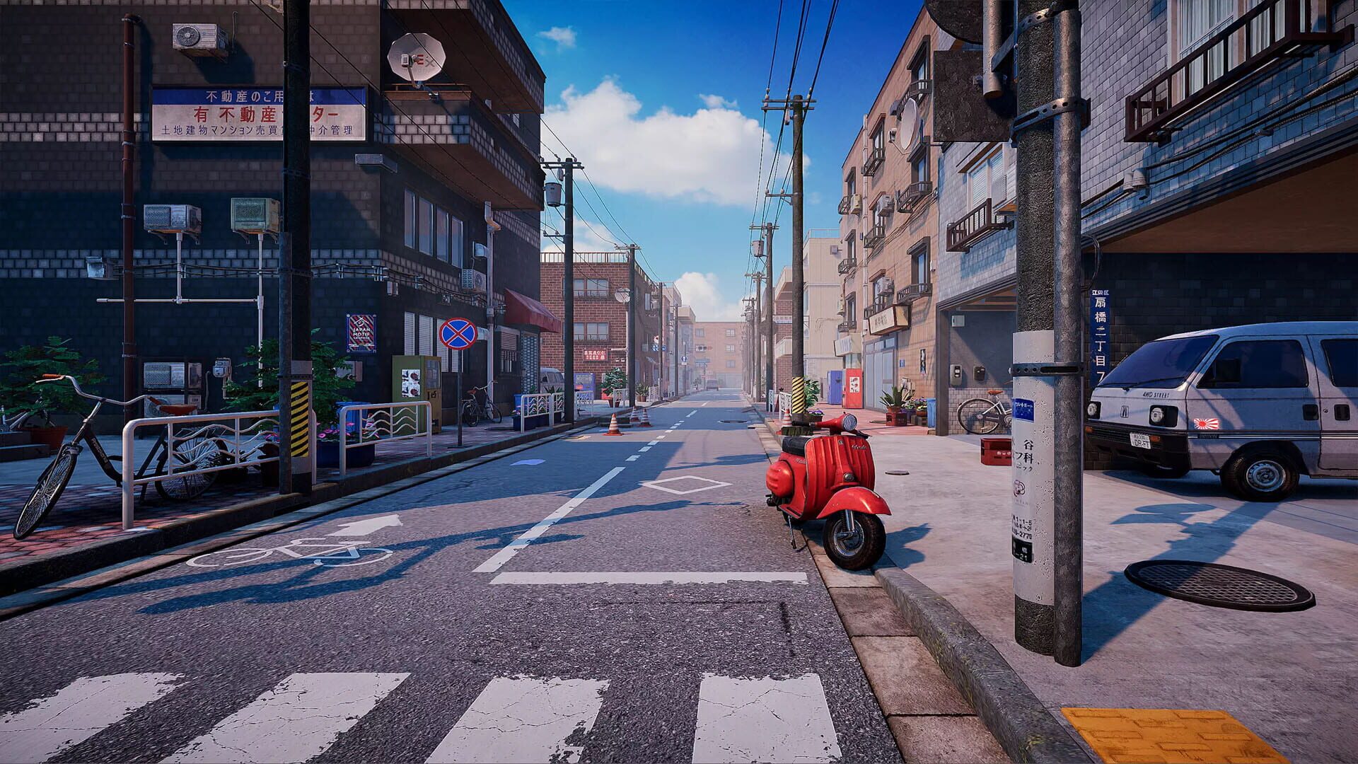 Drift Long Racing: JapaneseStreet - Screenshot