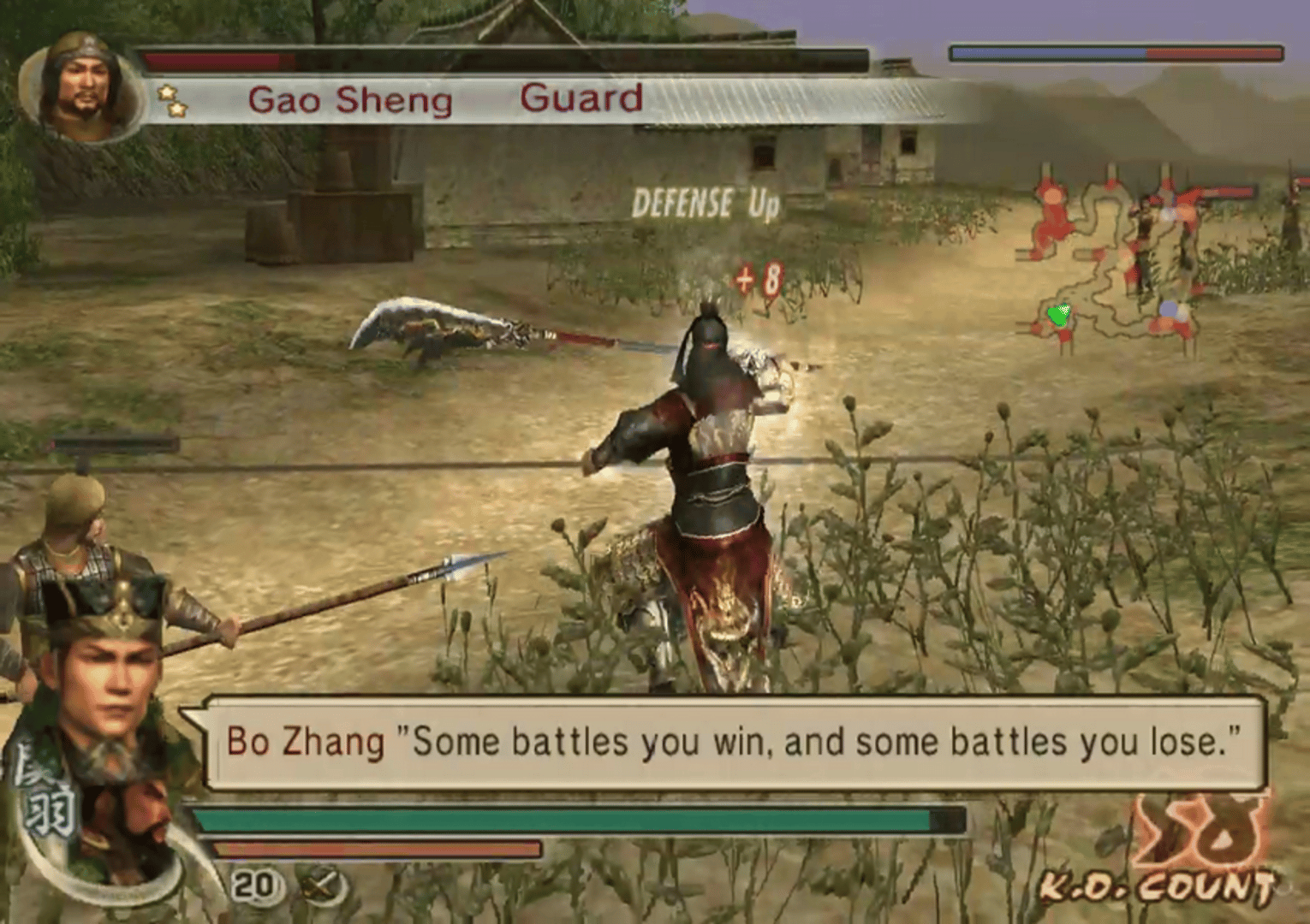 Dynasty Warriors 5: Xtreme Legends screenshot