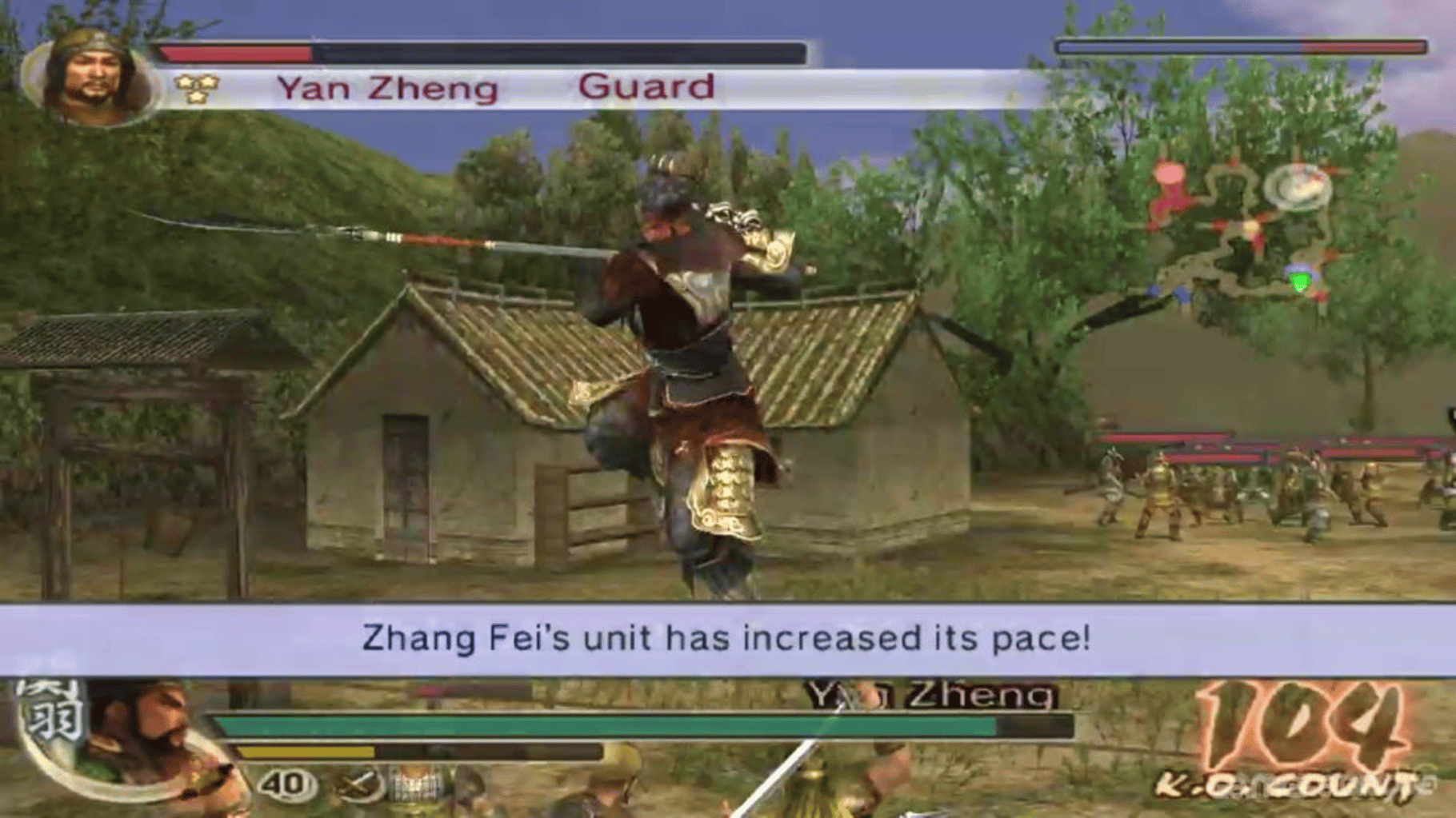 Dynasty Warriors 5: Xtreme Legends screenshot