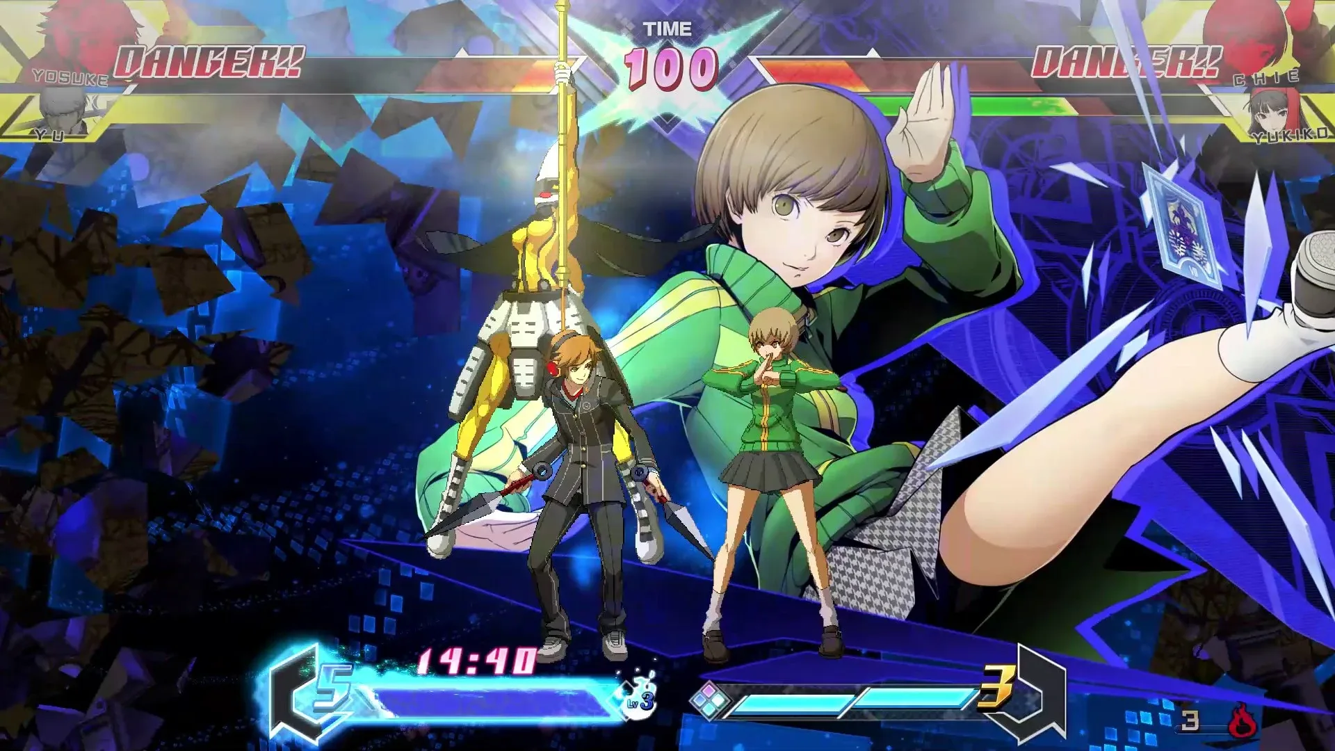 Captura de pantalla - BlazBlue: Cross Tag Battle - Special Edition
