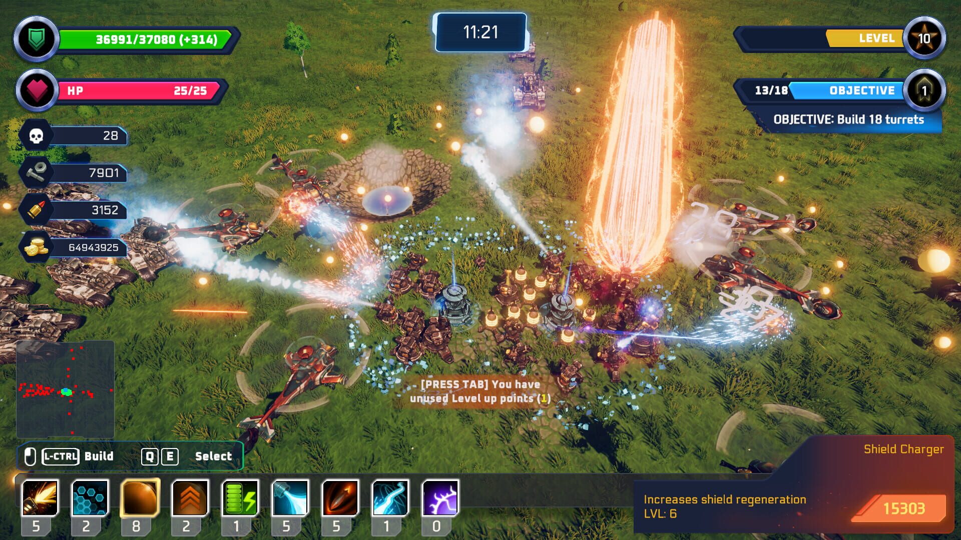 Halftime Builders - Screenshot