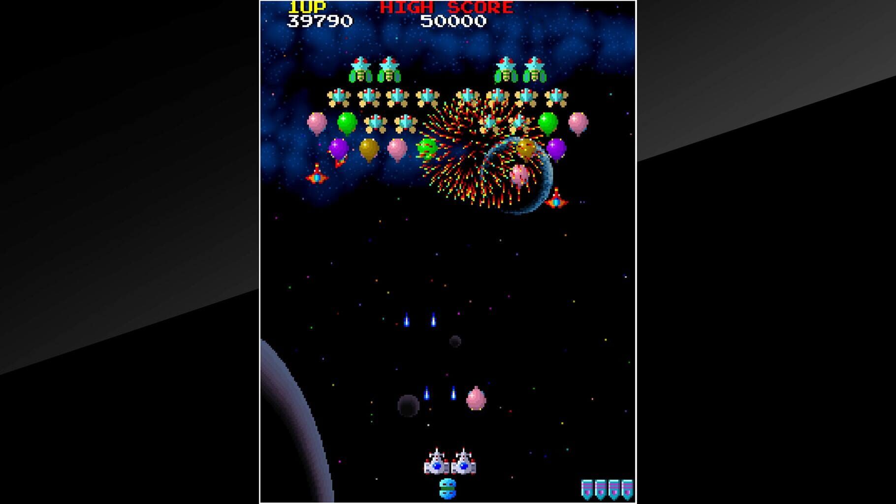 Captura de pantalla - Arcade Archives: Galaga '88