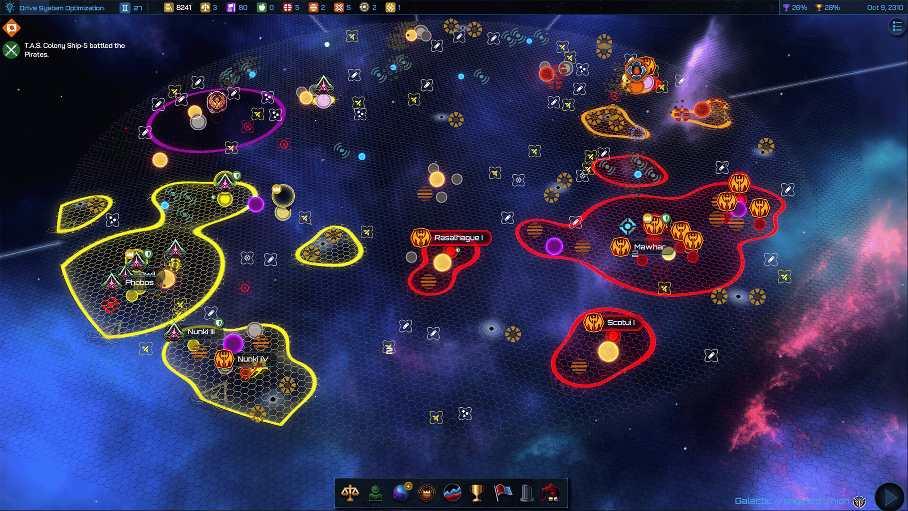 Galactic Civilizations IV: Supernova screenshot