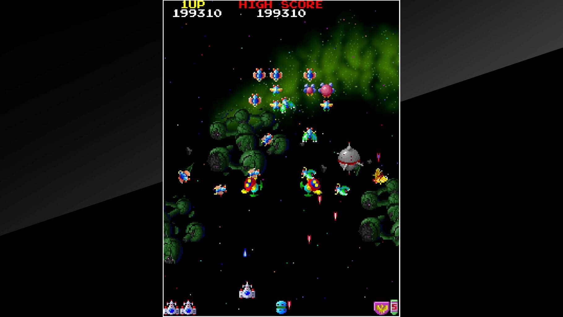 Captura de pantalla - Arcade Archives: Galaga '88