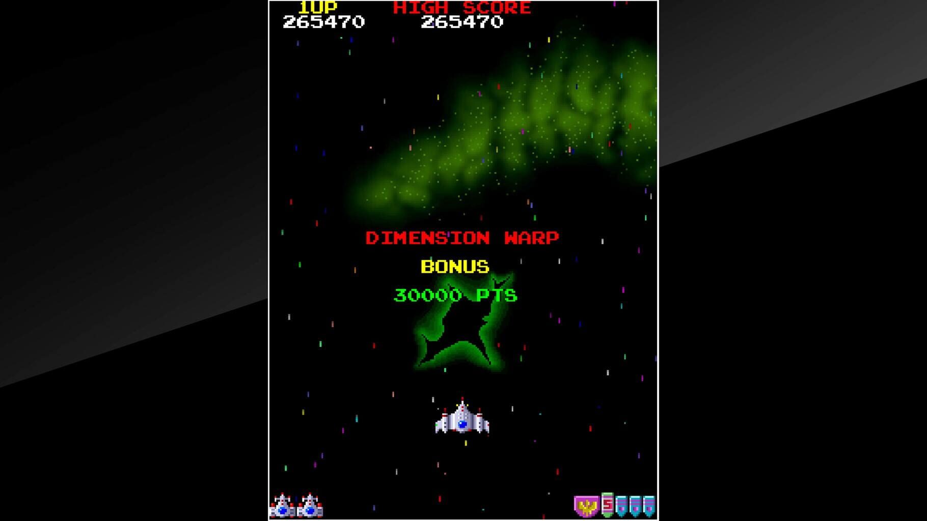 Captura de pantalla - Arcade Archives: Galaga '88