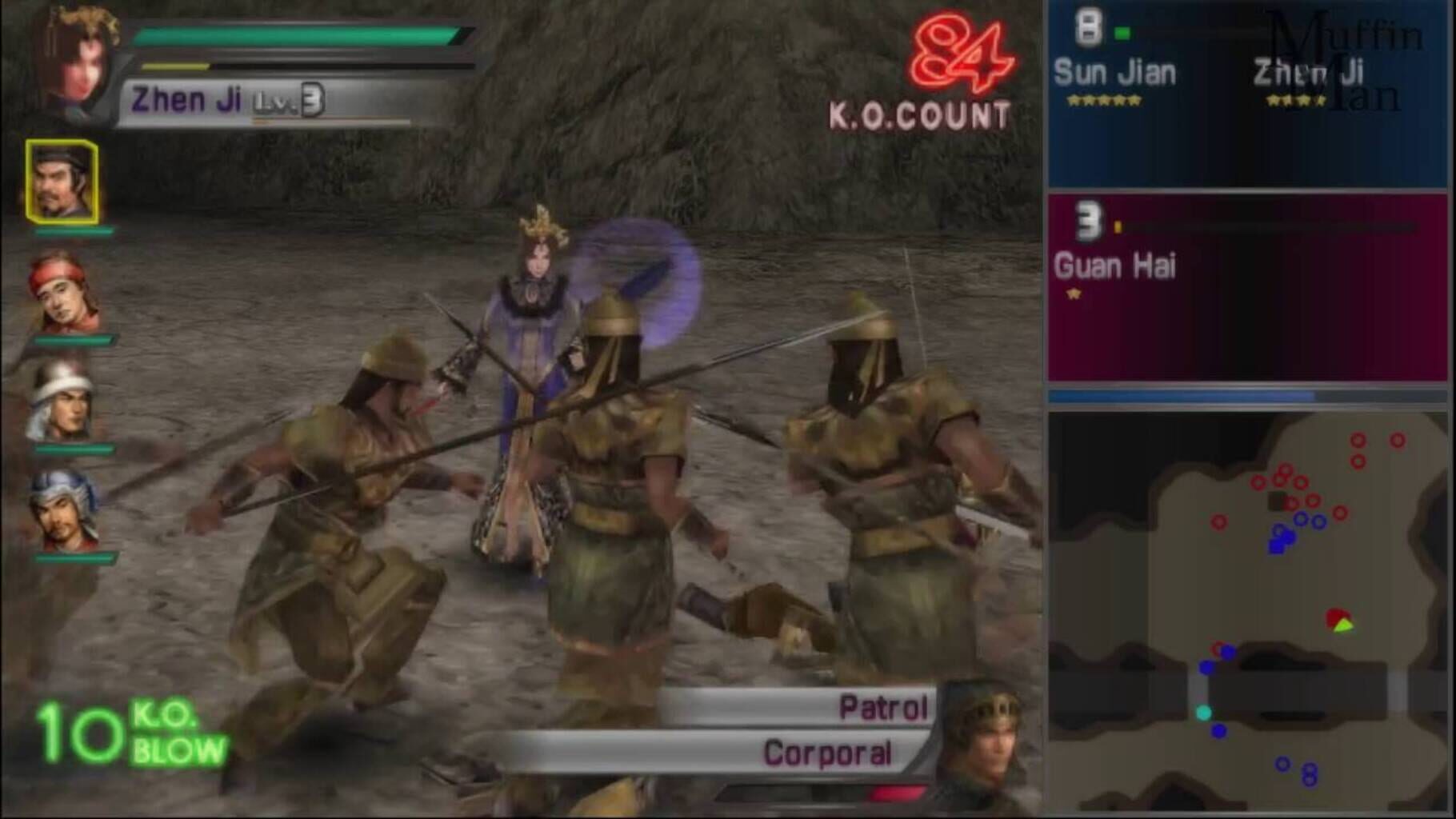 Captura de pantalla - Dynasty Warriors