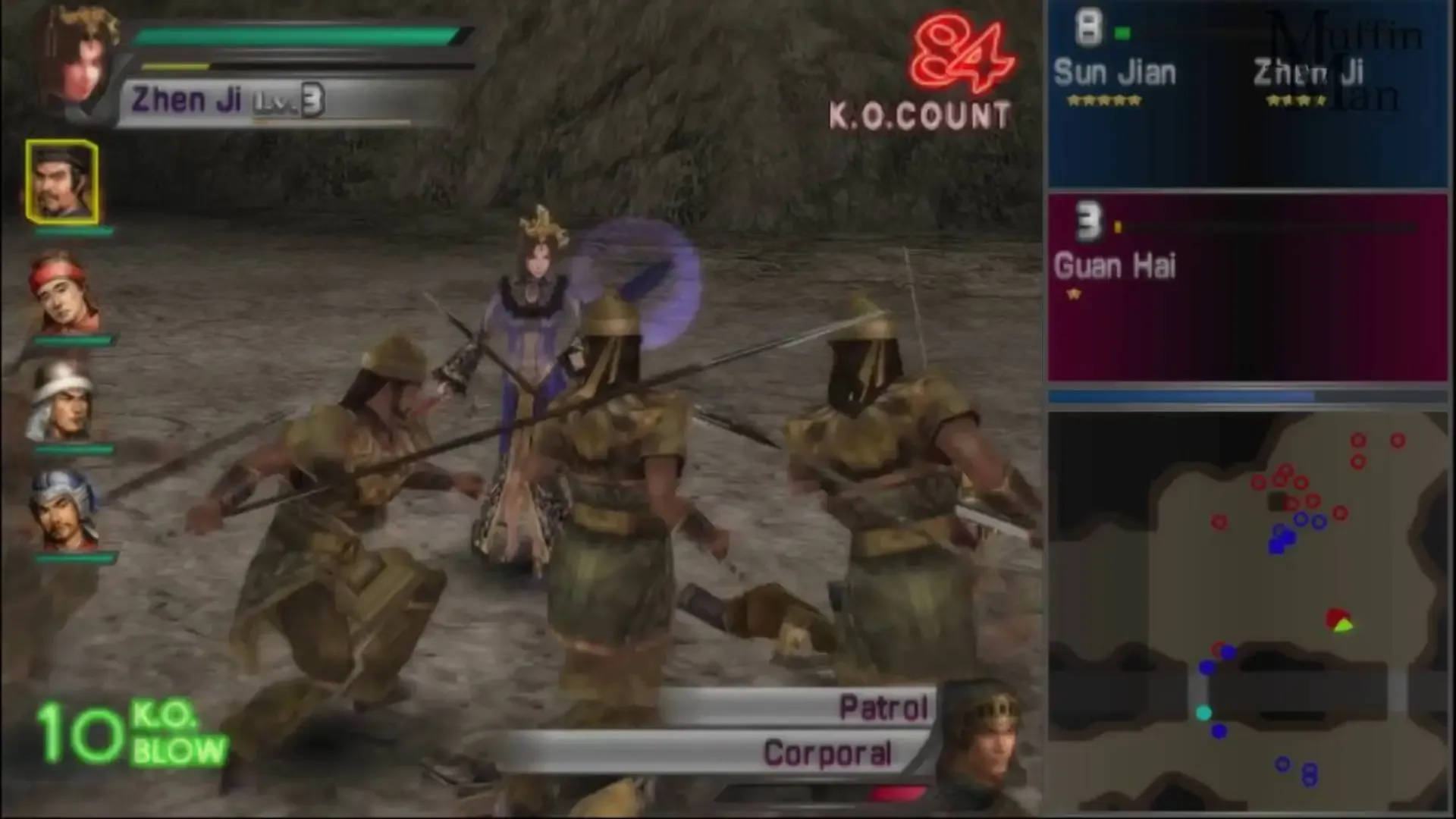 Captura de pantalla - Dynasty Warriors