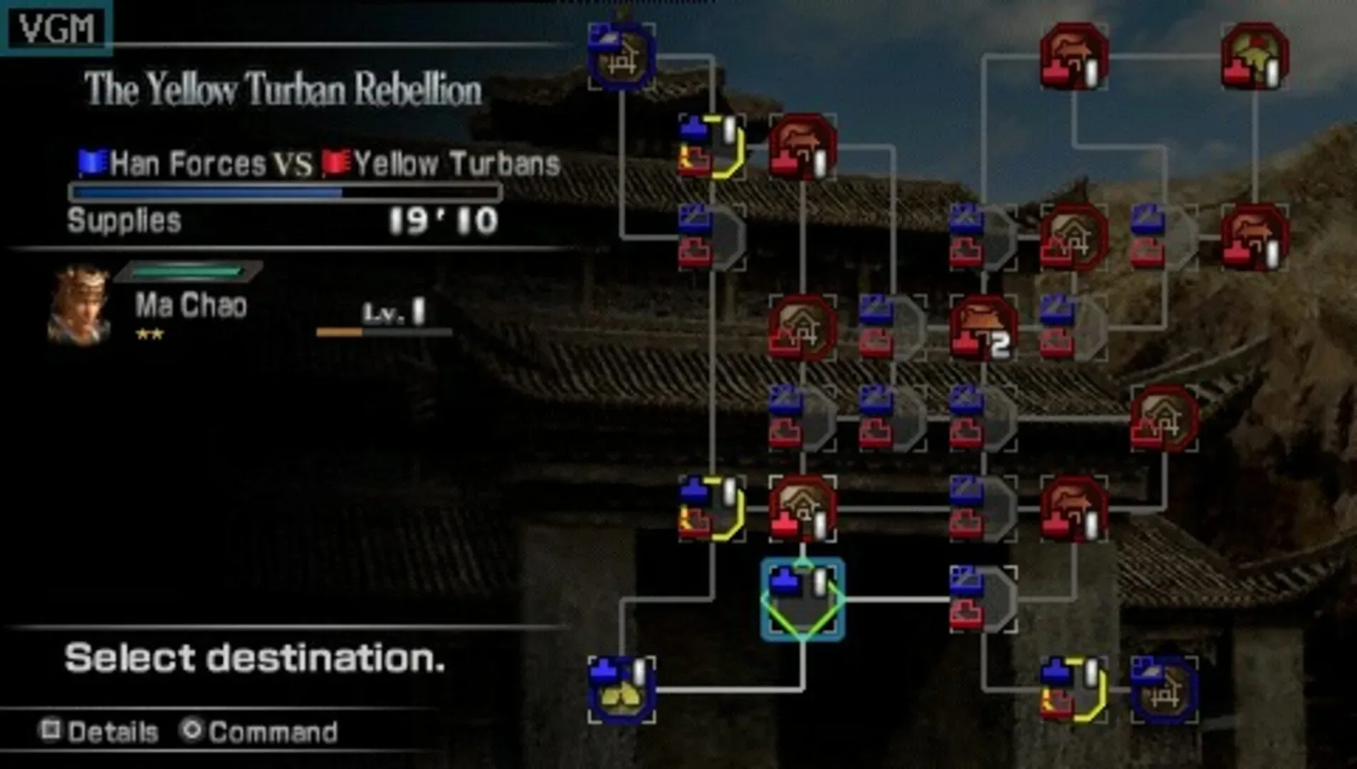 Captura de pantalla - Dynasty Warriors