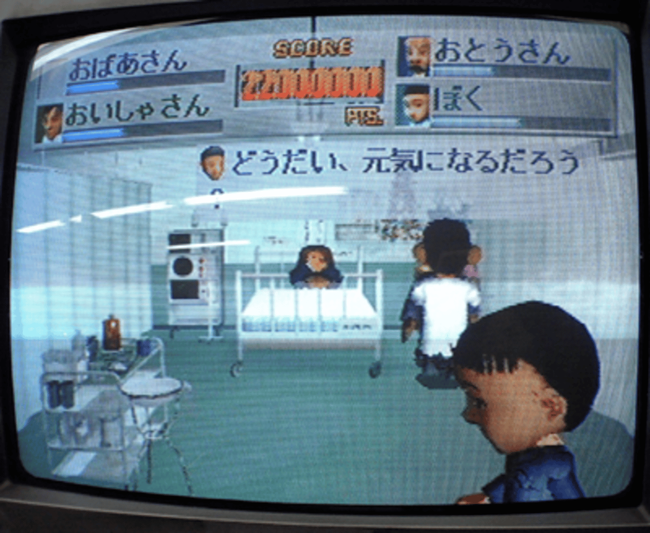 Ookouchi Gengorou Ikka screenshot