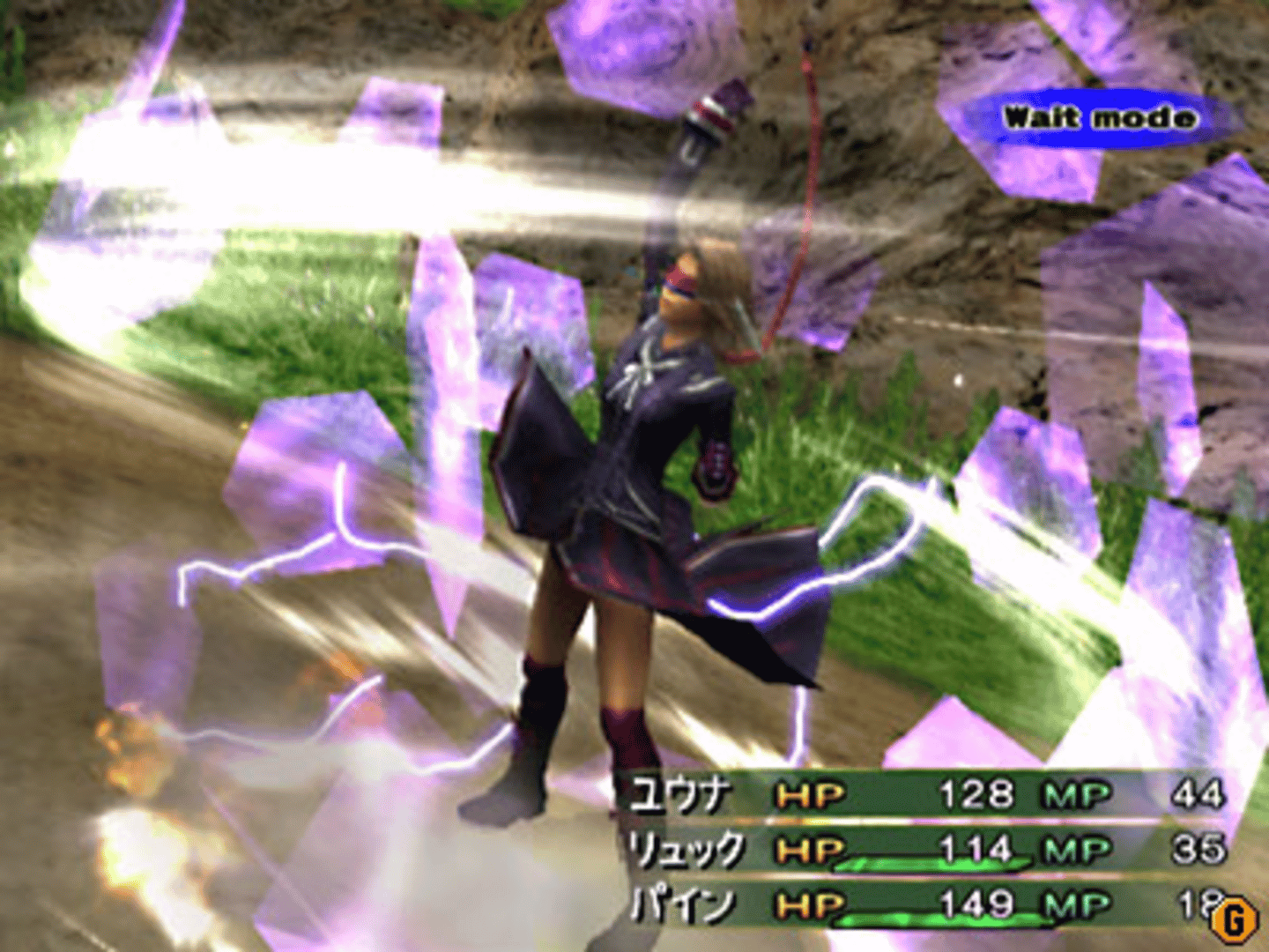 Final Fantasy X-2: International screenshot