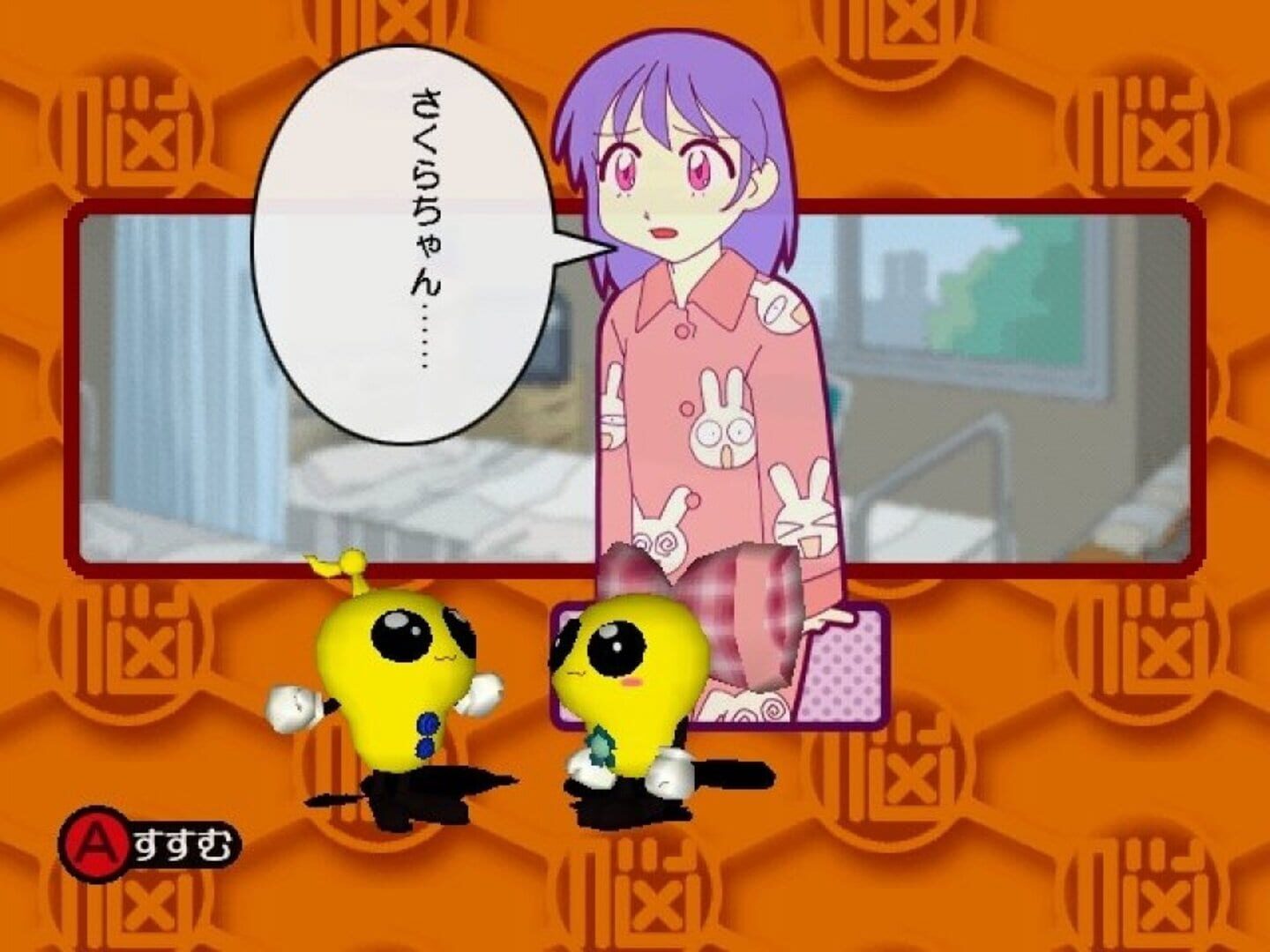 Captura de pantalla - Akihabara Dennou-gumi Pata Pies!