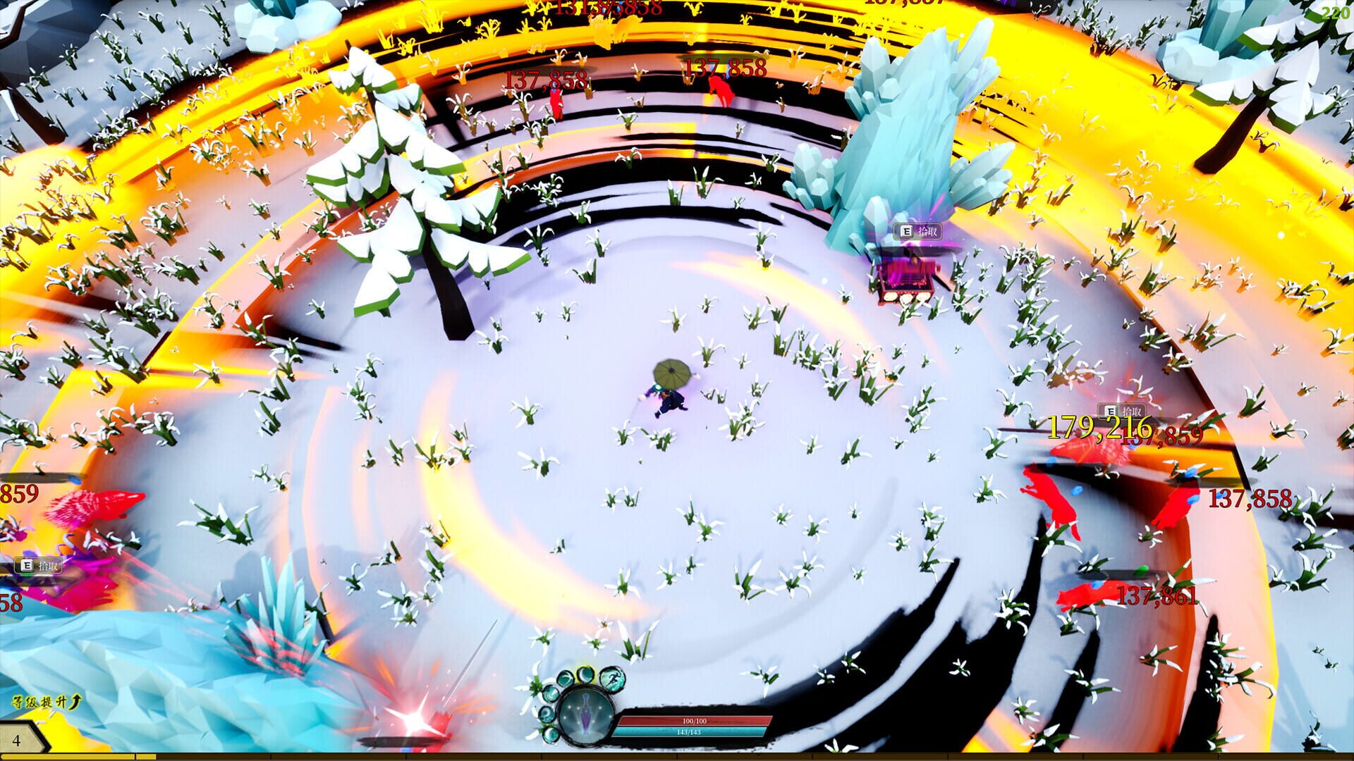 Story of Infinity: Xia - Screenshot