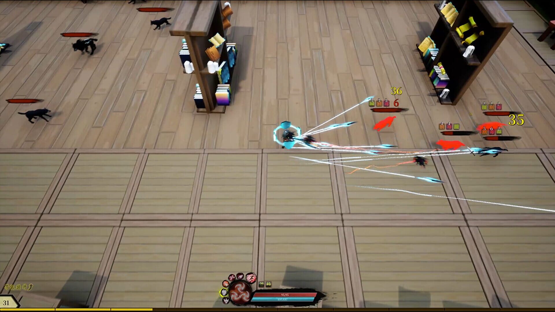 Story of Infinity: Xia - Screenshot