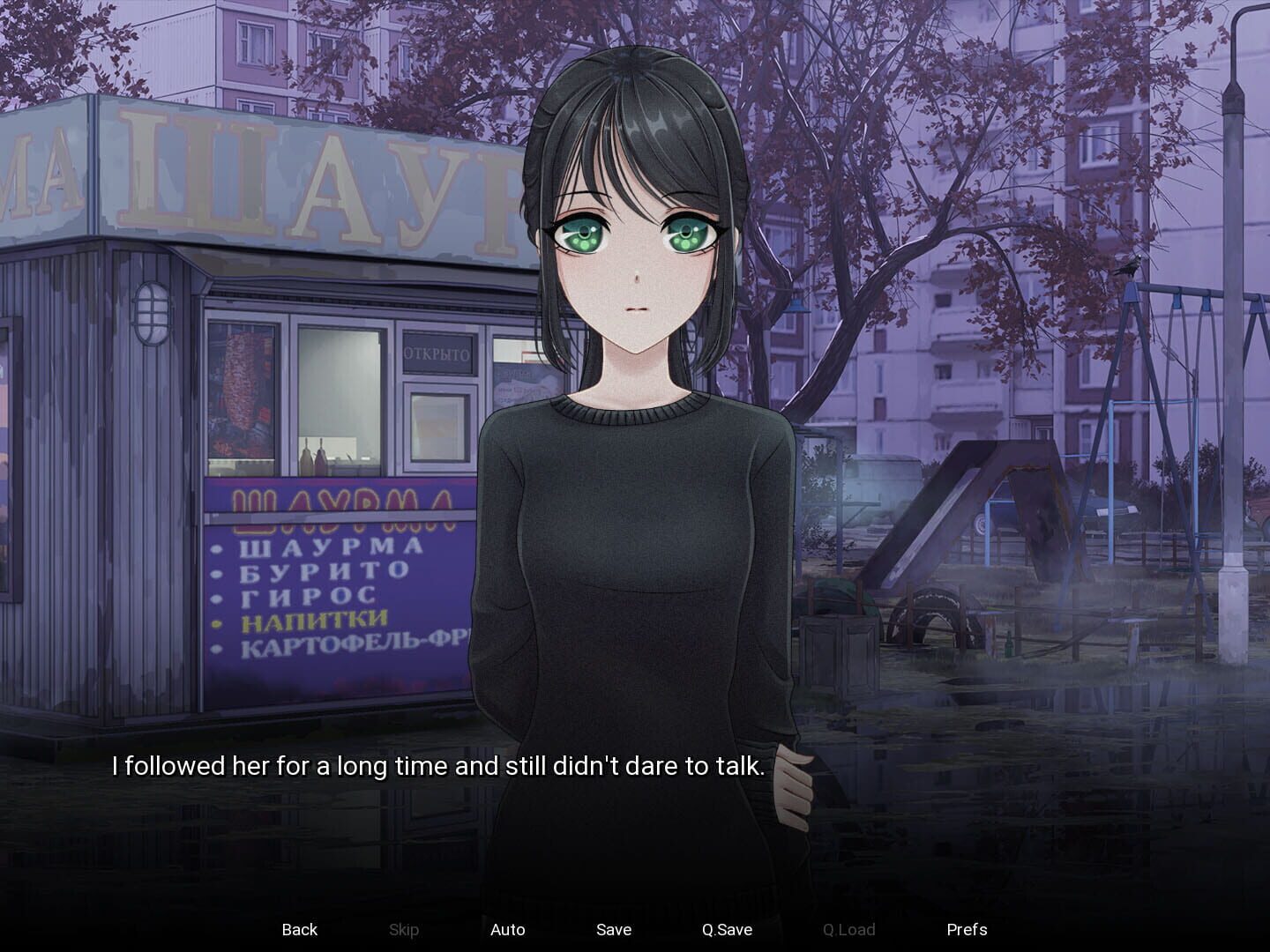 The Girl From the Snuff Video - Screenshot