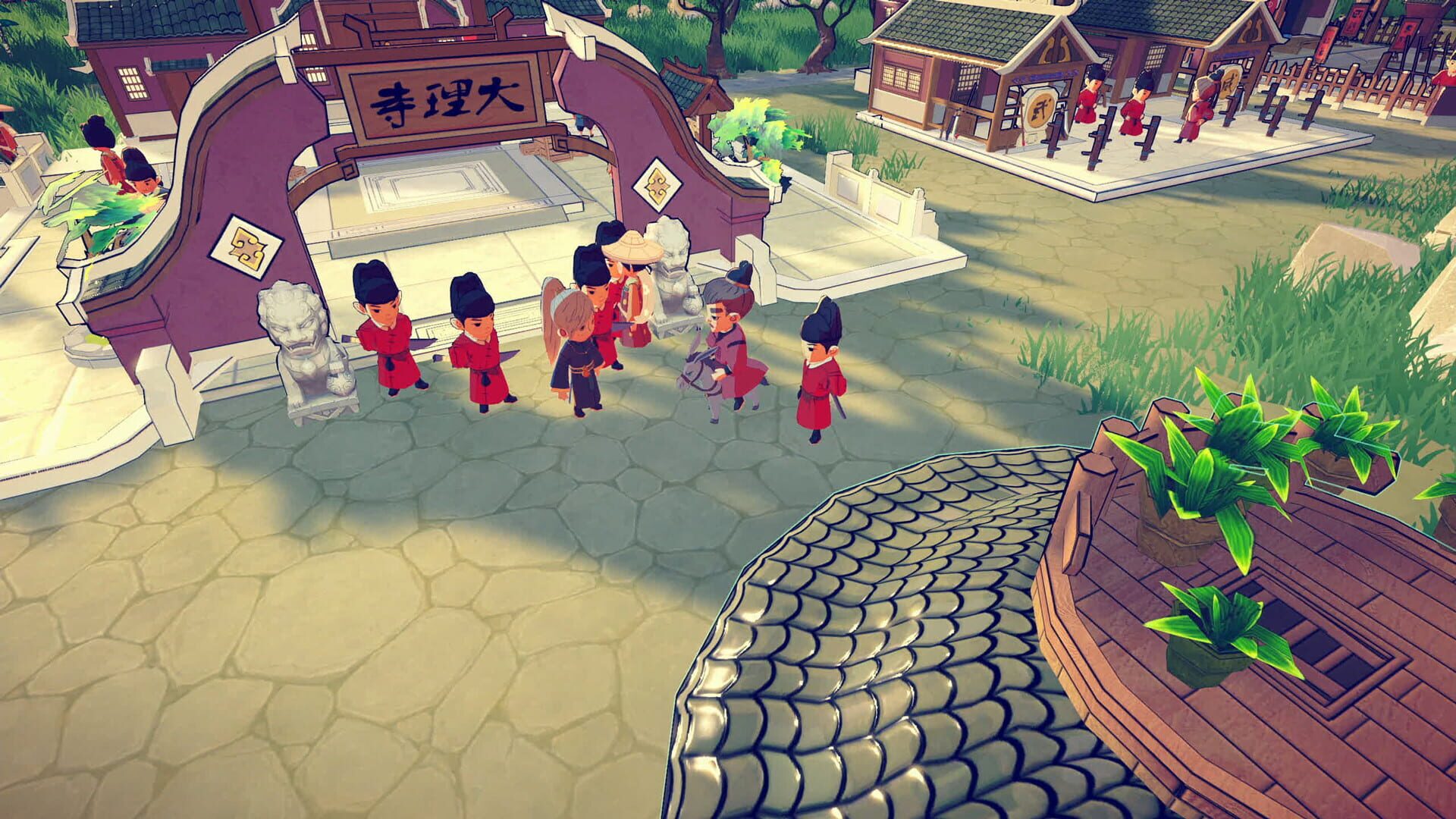 The Magistrate - Screenshot